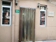 -玉华饮食店(茅台路店)