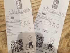 -LELECHA乐乐茶(上海五角场万达广场店)