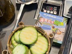 -椰小鸡·琼州糟粕醋(美兰缤纷城店)