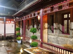 -卫鼎轩·曹公馆(鼓楼店)