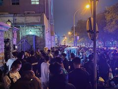 -北京目的地酒吧