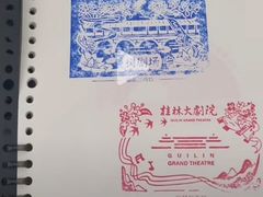 -桂林电视台(安新北路)