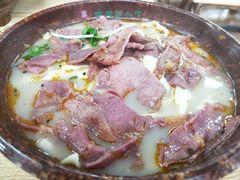 -玉祥府牛肉罩饼(金光道店)
