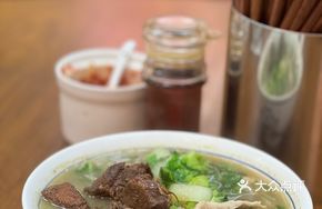 Pork Rib Noodle Soup