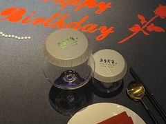 -三利音·东方司宴(外滩店)