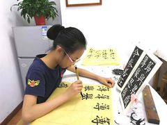 -戏墨娃·书法·国画(景城邻里校区)