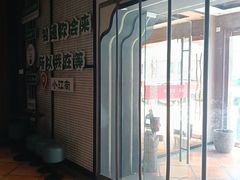 -小江南(万福园店)