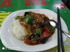 烧茄子盖饭-益民餐厅(交通大学店)