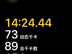 -Jumphai室内蹦极运动