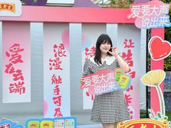 -幻彩摩天轮