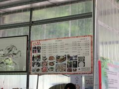 -虾王农家乐(鼎湖店)