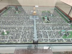 -安阳博物馆