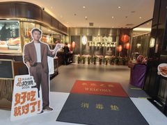 -侨美食家·粤菜(体育西路店)