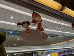 -海底捞火锅(天津SM城市广场店)