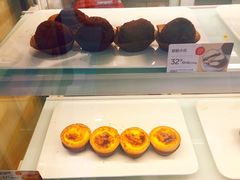 -满满元气和田大枣糕·蛋糕(朝阳大悦城店)