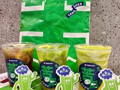 -炖物24章·顺时轻养茶(杭州保利时光里店)