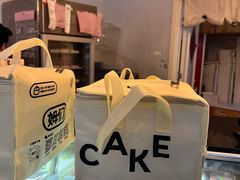 -姆们M Sweetie Cake(三里屯店)