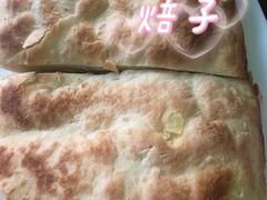 -白老大羊杂碎稍麦