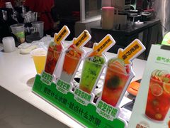 -巡茶(星海广场店)