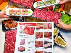 -牛品福潮汕牛肉火锅(旺庄店)