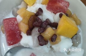 Five-Color Snowflake Ice