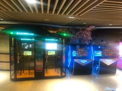 -极乐汇汗蒸会馆(杭州店)