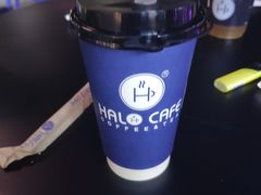 -HALO CAFE(江海中环广场店)