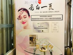 -Dr.U博士医疗美容医院