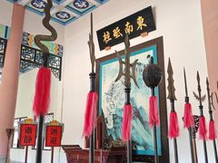 -闽粤南澳总镇府