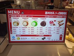 -新中关购物中心