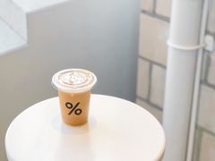 西班牙冰拿铁-% Arabica阿拉比卡咖啡(深圳湾万象城店)