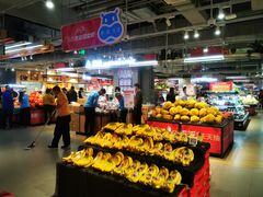 -盒马鲜生(和谐广场店)