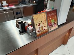 -茶话弄(中贸广场店)