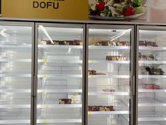 -麦德龙(虹口江湾店)