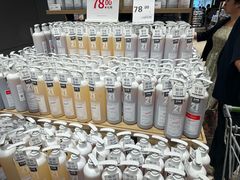 -永辉超市(嘉定宝龙广场店)