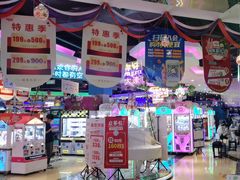 -大玩家(万达广场大连甘井子店)