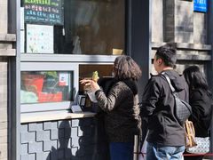 -吴裕泰茶庄(前门大街店)