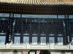 -南岳衡山风景名胜区-南岳大庙