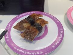 -三禾寿司(君尚店)