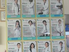 -谐和贝康宠物医院24小时·宠保定点(急重症转诊中心)