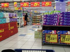 -华润万家(凯德和平广场店)