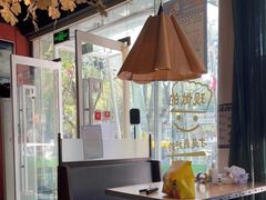 露天位-自贡盐帮菜·玩辣餐厅(樱花园西街店)