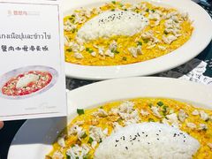 -翡翠鸟精品泰国菜(北辰财富中心店)