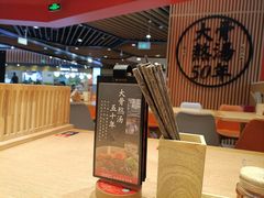 -味千拉面(广州金沙永旺梦乐城店)
