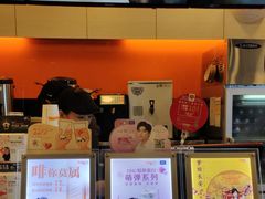 -CoCo都可(蓝村店)