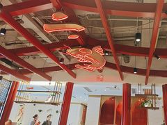 -大鸭梨烤鸭·北京菜(南小街/南苑店)