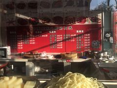 -老鼎万春卤菜(五代传承创始老店)