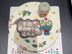 -鱼乐轩·俄罗斯海鲜直供餐厅(群力店)