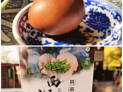 -湖畔居茶楼(湖滨店)
