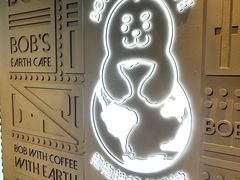 -抱抱地球咖啡馆(国家海洋博物馆店)